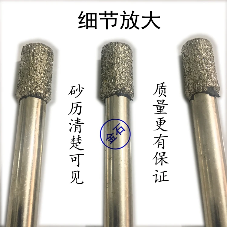 Electroplating multi layer flat bottomed hollow knife CNC stone engraving machine bottom milling cutter NO.C0279