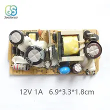 AC-DC Power Module 5V 2A #6