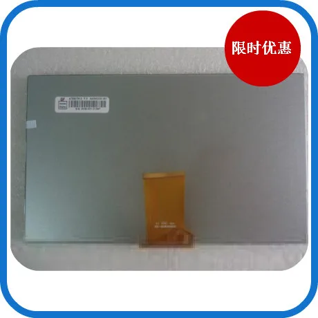 9 inch AT090TN12 V3 LCD screen, one year warranty