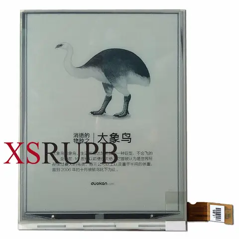 New 6'' inch LCD Display ED060SCE(LF) For NOOK2 PocketBook 614 PB614-D-RU screen