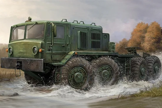 トランペッターの最終生産、01006、1/35、MAZ-537 - AliExpress 26
