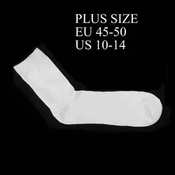 Chaussettes 100 coton extra larges pour hommes, 6 paires, grandes tailles XL 45 46 47 48 49 50