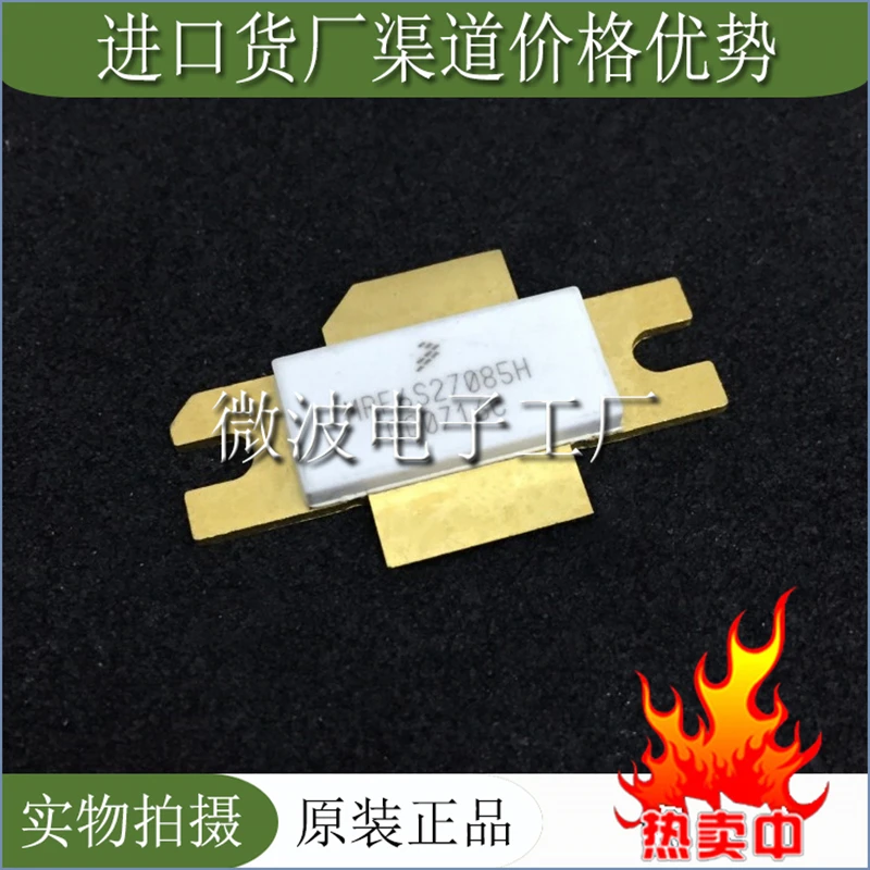 MRF6S27085H SMD RF tube High Frequency tube Power amplification module