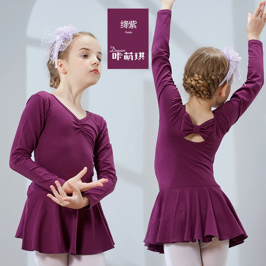 新着子供ダンス服女の子ダンススーツ子供ダンストレーニングドレス長袖バレエダンススーツ B-6288