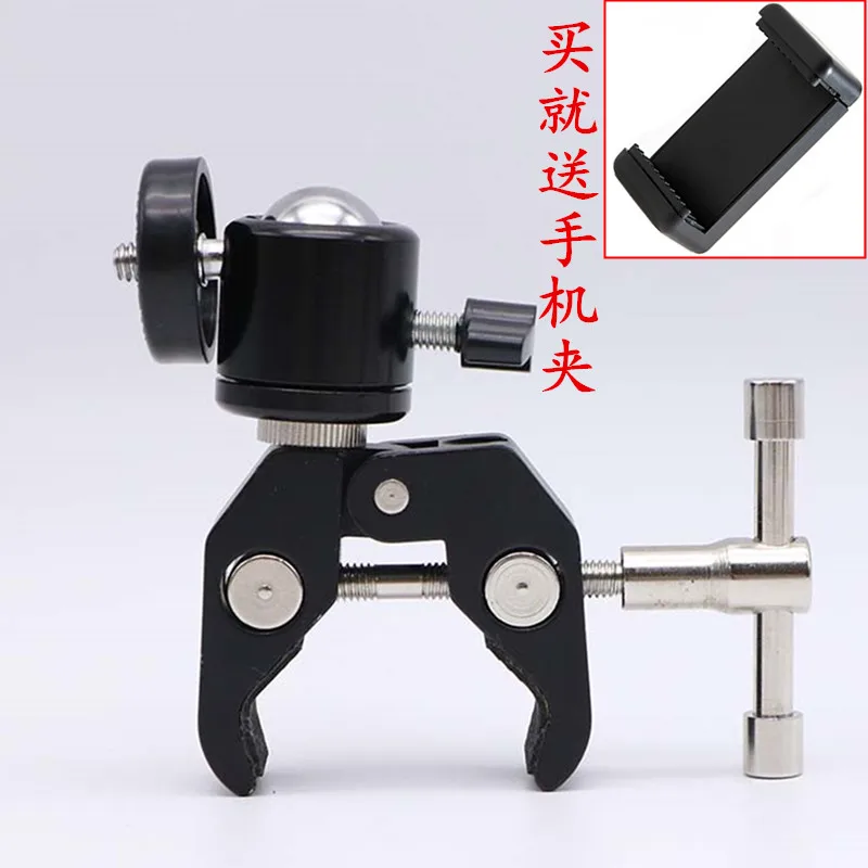 Metal 52mm Universal Mount Adapter Connector for Connecting Camera iPhone Samsung Mobile Phone Monocular Telescope Photography