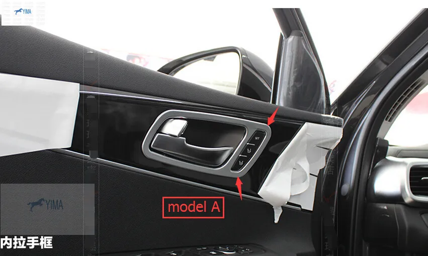 

Yimaautotrims Matte Interior Refit Kit Fit For KIA Sorento 2016 - 2019 Inner Car Door Handle Bowl Cover Trim Accessories