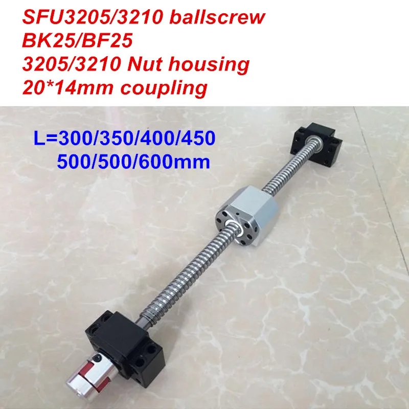

SFU3205 / SFU3210 300 350 400 450 500 550 600mm ballscrew + BK25/BF25 + Nut housing + 20*14mm Coupler CNC parts