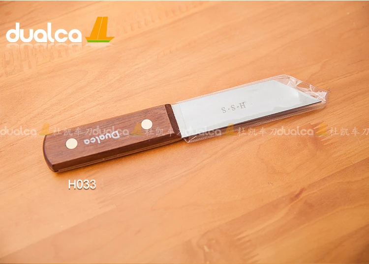 H033 Small woodworking knife high-speed steel cutting knife