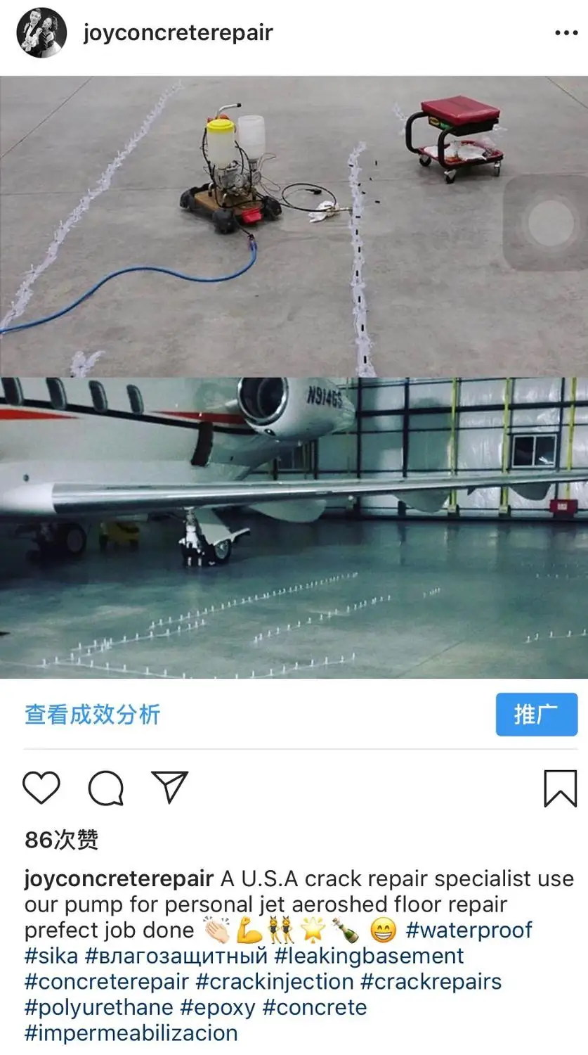SLAB LIFT Epoxy Injection Pump epoxy injection premium Polyurethane Foam Dual Element! SUIT ! Crack Injection