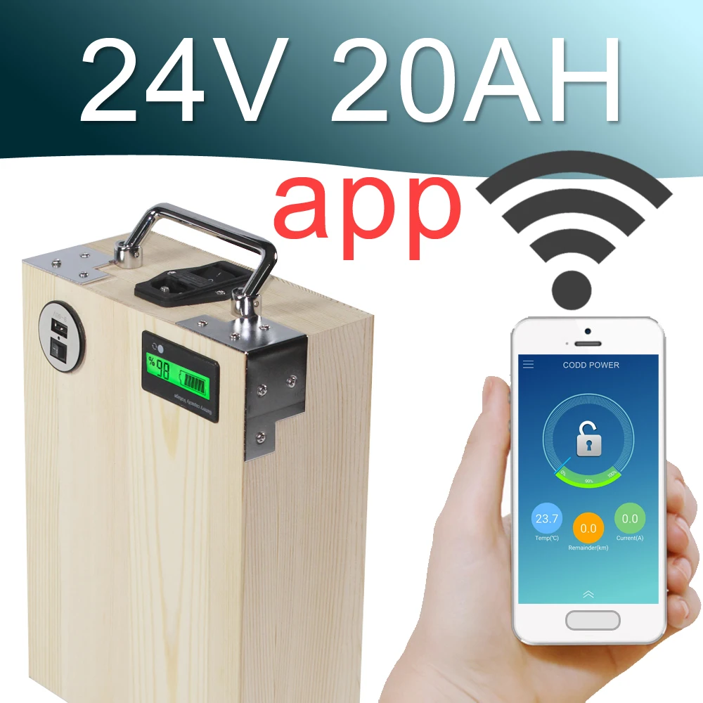 

24V 20AH APP Lithium ion Electric bike Battery Phone control USB 2.0 Port Electric bicycle Scooter ebike Power 500W Wood