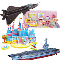 3D DIY Puzzle Jigsaw Model Castle Cartoon House Assembly Paper Froth Environment Safety Toys for Kids Gift Aircraft Carrier Tank