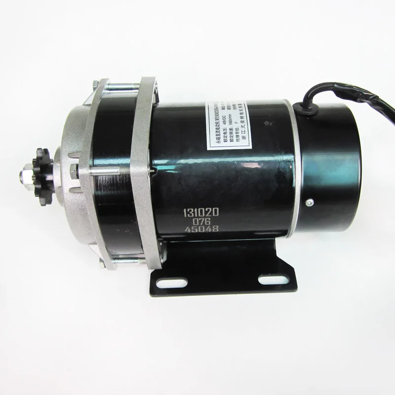 

Brush Motor 48V 450W 1020ZXFH Geared Motor with Fan for Electric Tricycle Scooter Machine