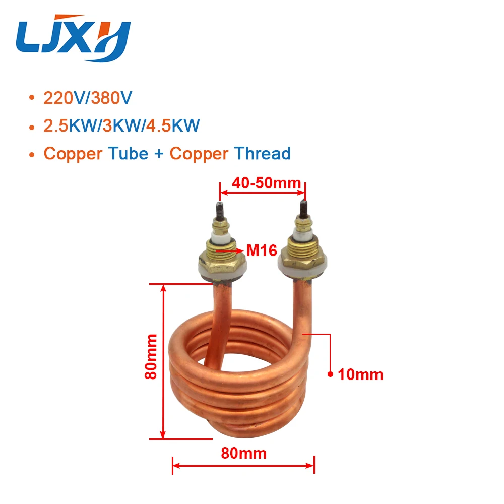 AC 220V/380V Copper Tube, Heating Element for Electric Water Distiller,2500W/3000W/4500W Spiral Water Heating Pipe Heating Parts