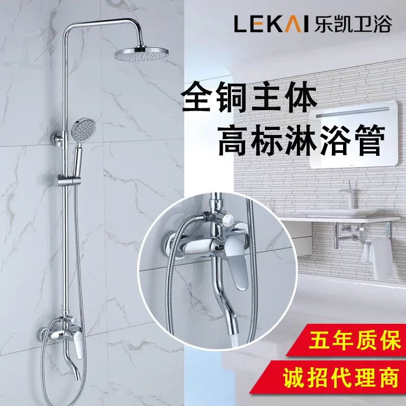 Flying three stalls S tube shower shower high standard shower tube Xiamen shower sprinkler manufacturers wholesale