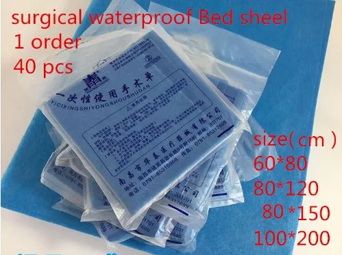 40pcs Medical Massage Disposable Non-Woven sterile Bed Pad surgical waterproof Bed sheel Beauty Salon SPA Dedicated Bed Sheet