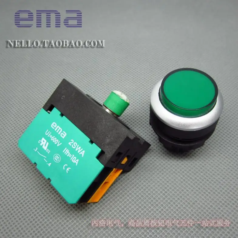 [ SA ]Imports EMA 22mm illuminated pushbutton switch E2P2 *A/M self-locking/reseting DC6V/12V/24V/AC110/220V 1NO/1NC-10P