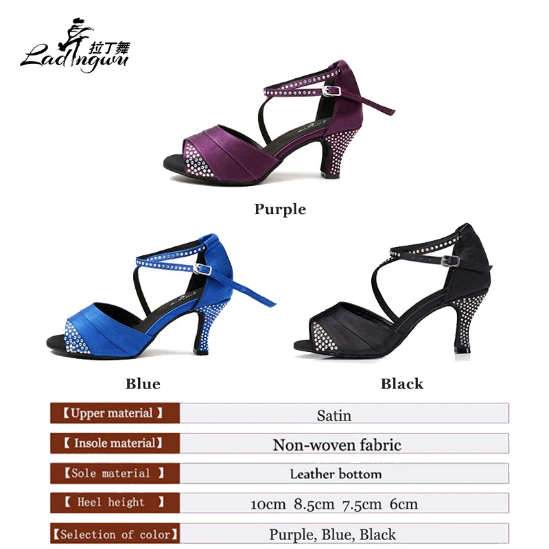 Ladingwu New Latin Dance Shoes Women Satin Collocation Rhinestone Purple/blue/Black Women Shoes Soft Bottom Salsa Dance Shoes