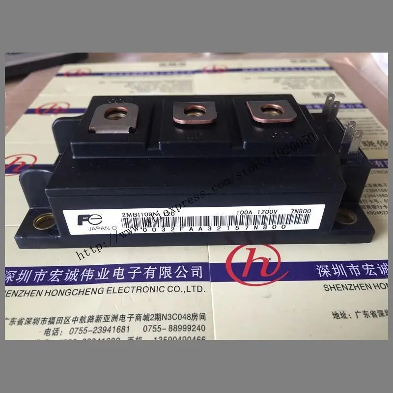 Cheap 2MBI100N-120  supply module Welcome to order !