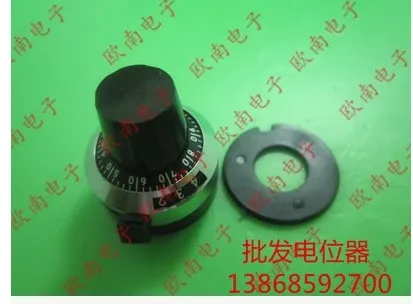 [VK] 3590S Potentiometer dial knob with locking cap 4mm 6mm 6.35mm switch