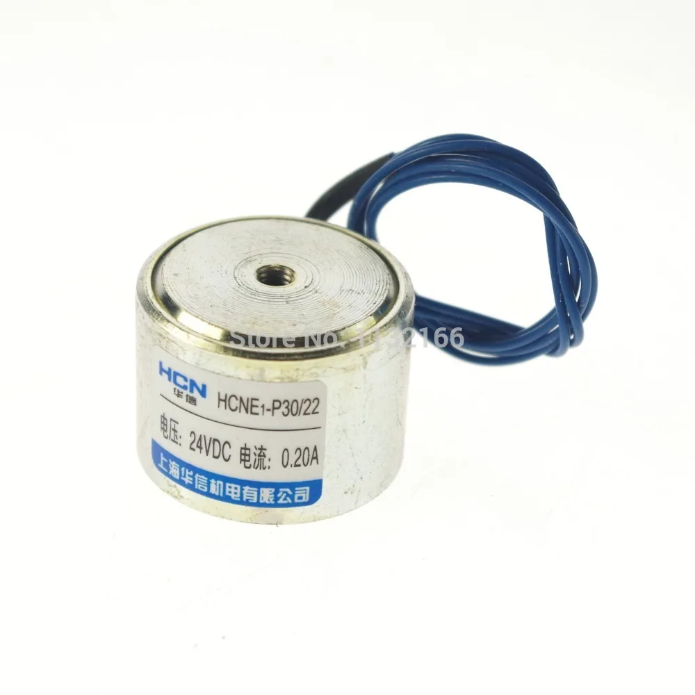 24VDC 30mm 10kg 22LB Holding Electromagnet Lift Solenoid