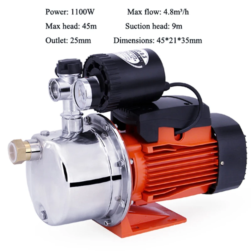 1100W self priming pump 220v household mute booster pump 45m water pressure booster pump stainless booster pump for drink water