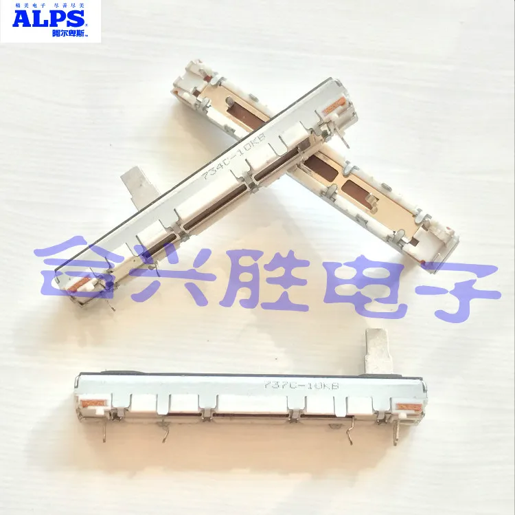 Japanese ALPS Sliding Potentiometer 6 cm 60MM Tuning Platform Pusher Single B10K with Midpoint Axis Length 10MM--10pcs/lot