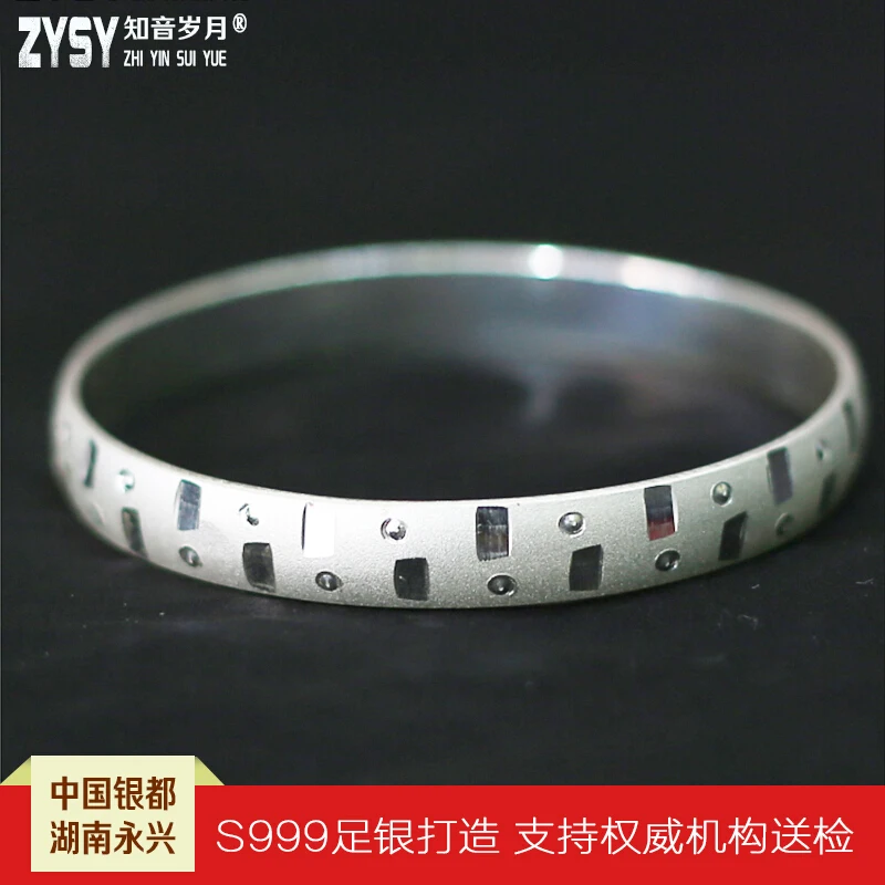 Silver jewelry female smooth face meteor shower Japanese and Korean fashion bracelet