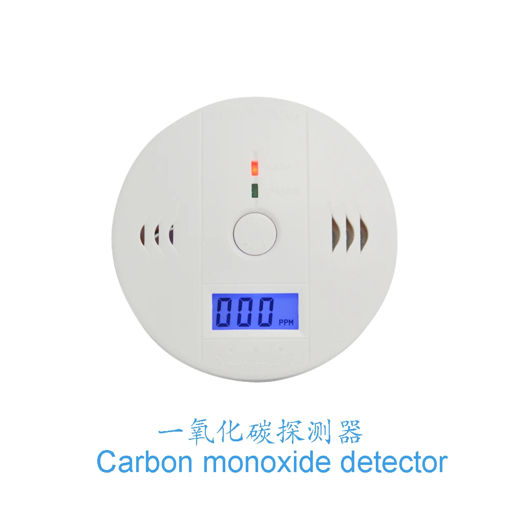 (1 PCS) LCD Display CO Carbon Monoxide Poisoning Sensor Monitor Portable and Compact Alarm Detector Home Security Stand Alone