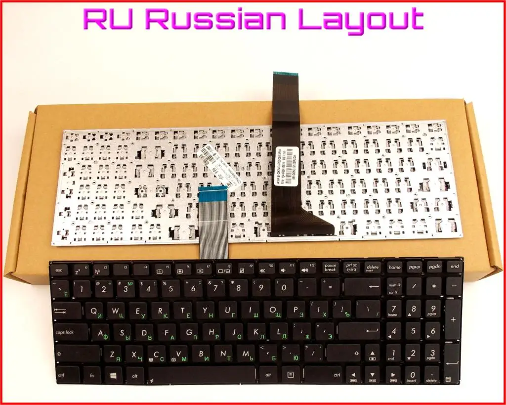 New Keyboard RU Russian Version for ASUS K550 K550D K550C R510VB R510VC R513C Y581C Y581L Y582 Y582C Laptop No Frame