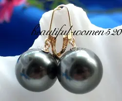 HUGE 14mm Charming Tahitian black shell pearl dangle earring