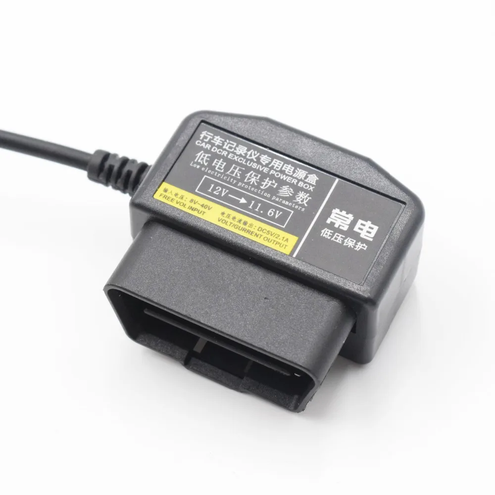 XCGaoon Car Charger OBD 16 Pin DC Converter Module 12V To 5V 2A with mini USB Cable (Curved) Low Voltage Protection, Cable 3.5m