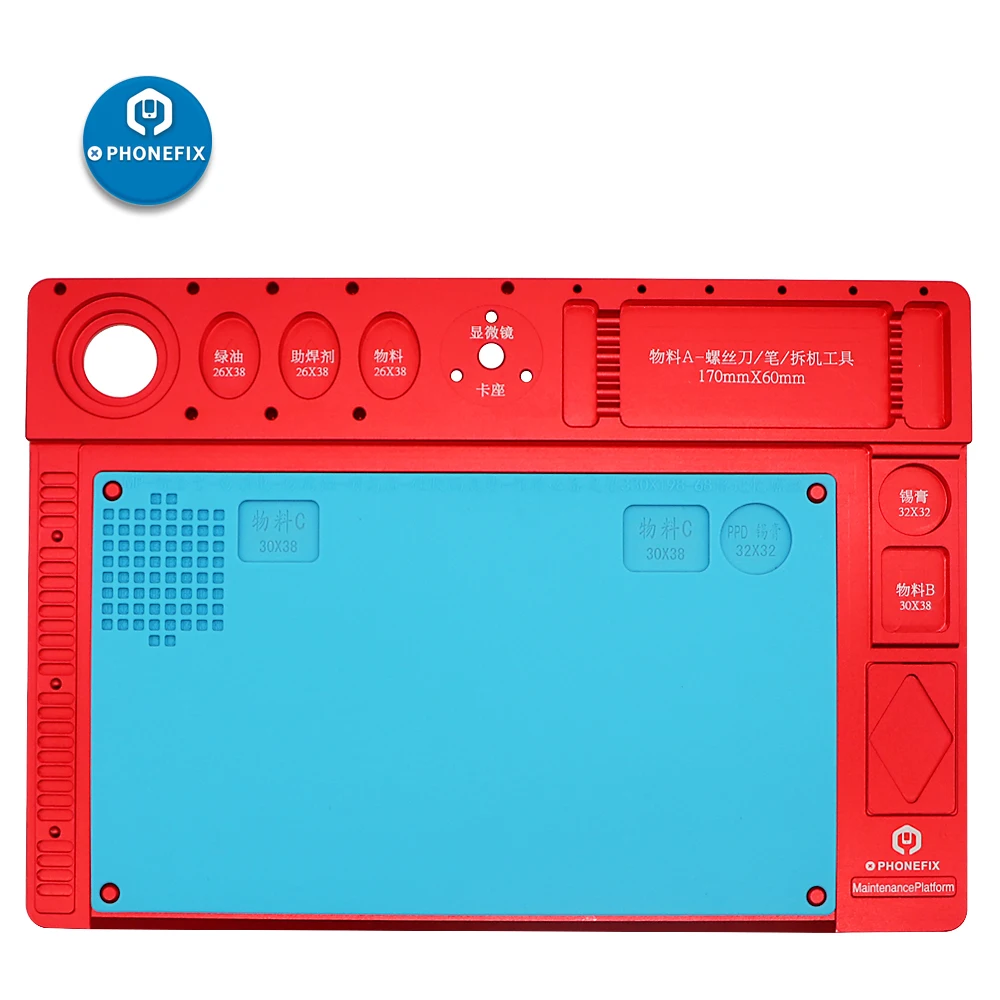Wl Aluminium Pad Voor Microscoop Base Pad Voor Telefoon Pcb Solderen Reparatie Onderhoud Platform + Alleen Pad