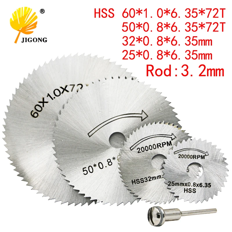 25/32/50/60mm HSS Circular Saw Blade Rotary Tool For Dremel Metal Cutter Power Tool Set Wood Cutting Discs Drill Mandrel Cutoff