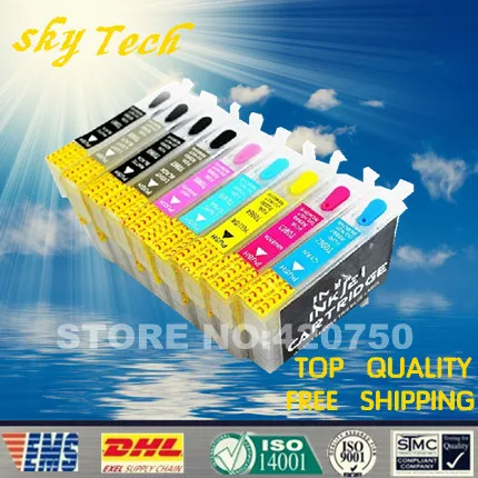 Empty Refillable Ink Cartridge suit for Epson R2880 , suit for cartridge T0961 - T0969 , [ 8 colors]  With ARC chips