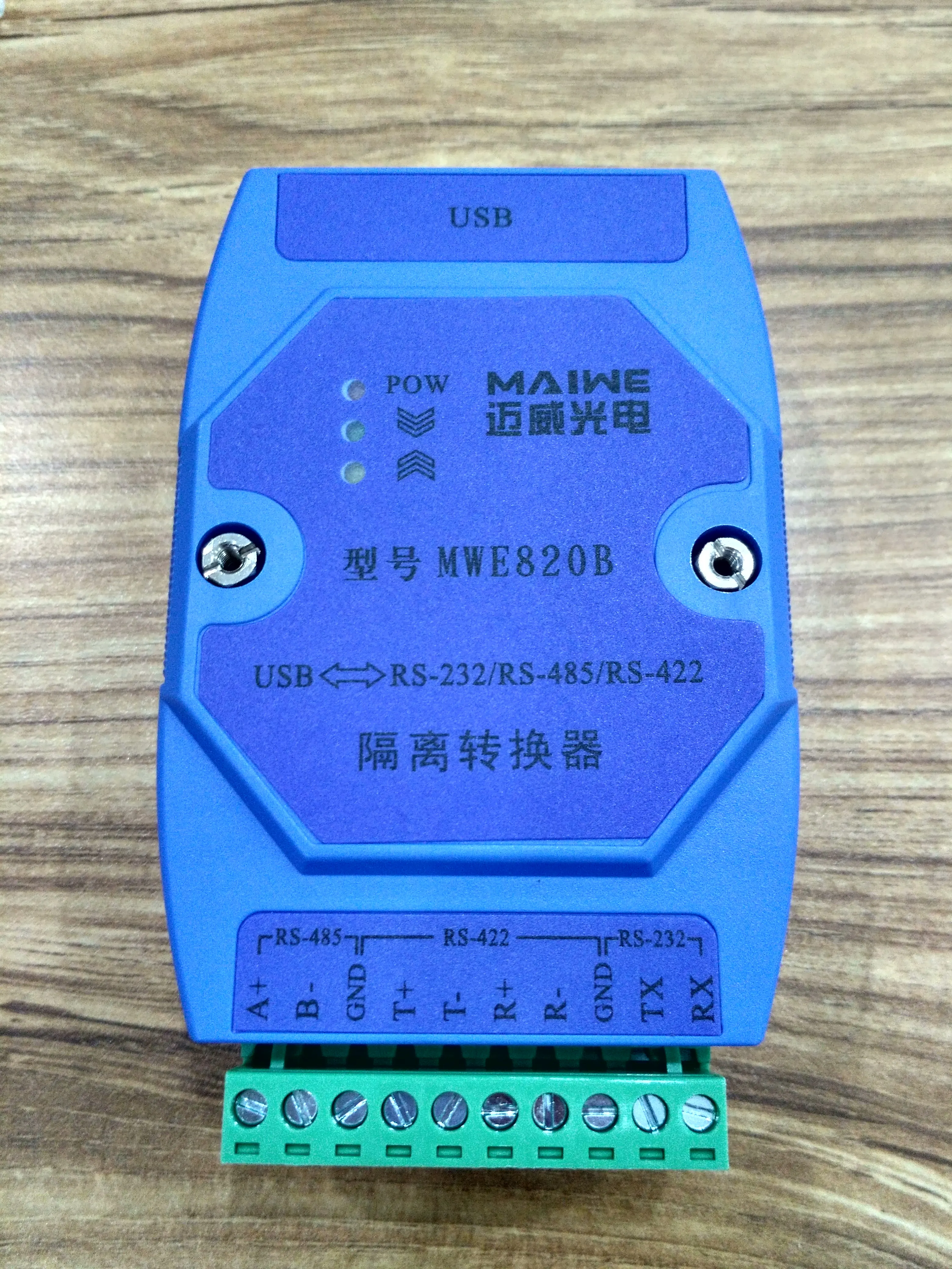 MWE820B USB to RS232/RS485/RS422 Isolation Converter