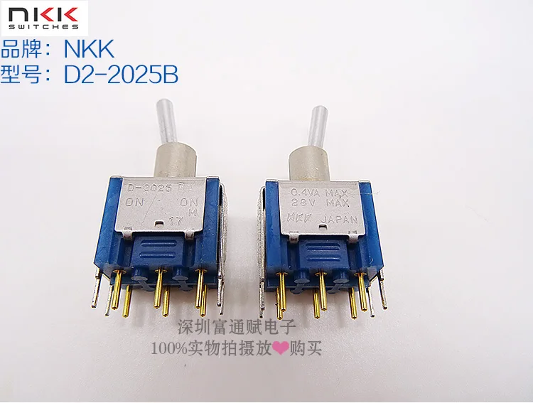 

[VK] Japan NKK toggle switch single side since the reset switch D-2025 Shake head to switch upon import 6 feet