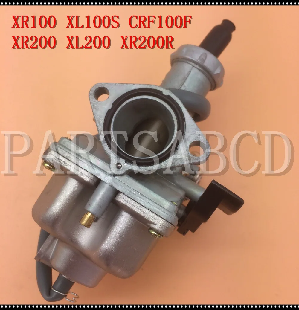 

Карбюратор 26 мм для Honda XR100 XL100S CRF100F XR200 XL200 XR200R