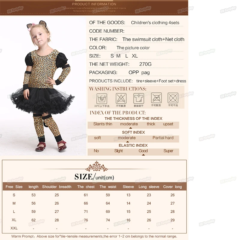 Holiday Funny Leopard Costume Children Girl Cat Tail Cospaly Party Dress Up Tutu Suit Halloween  Kids Christmas S-XL