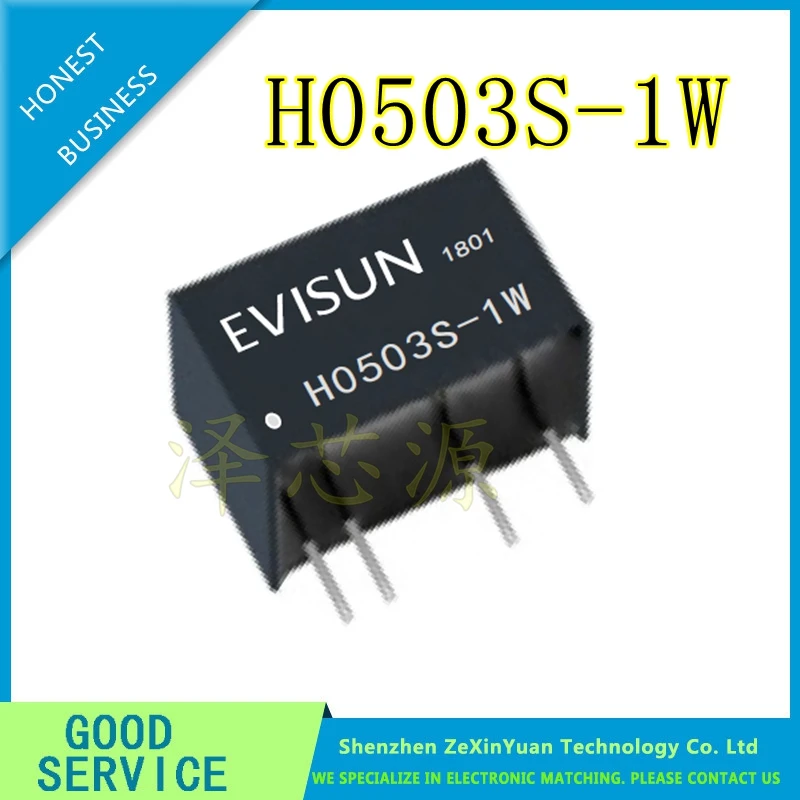 2PCS/LOT H0503S-1W H0505S-1W H0509S-1W  H0512S-1W H0515S-1W H0524S-1W SIP-4 NEW Power module