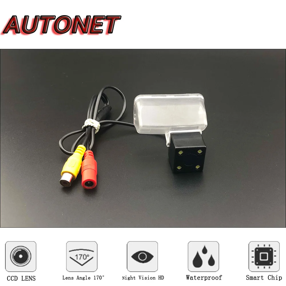 AUTONET HD Night Vision Backup Rear View camera For Citroen Xsara Coupe MK1 MK2 1997~2006 CCD/license plate Camera