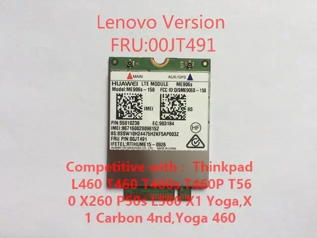 ME906S ME906S-158 4G NGFF for Thinkpad L460 L560  T460 T460s T460P T560 X260 P50s ,X1 Yoga,X1 Carbon FRU 00JT491  JINYUSHI stock