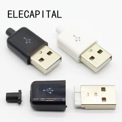 10pc/lot DIY USB 2.0 A Male Assembly Adapter Connector Plug Socket black white