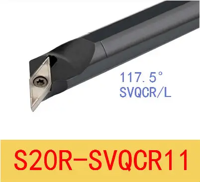 

Токарный станок, токарный станок, токарный станок, сверлильный станок, токарный инструмент с ЧПУ, токарный станок, 117,5 градусов внутреннего точения