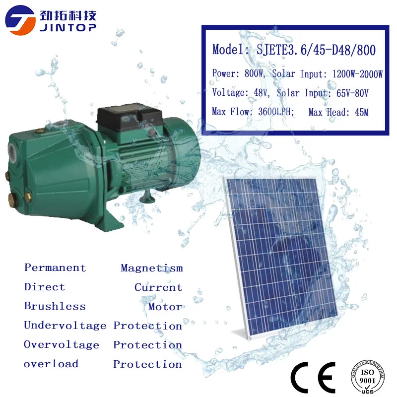 (MODEL (SJETE3.6/45-D48/800) JINTOP SOLAR PUMP Suction 5-8m Max Flow 3600LPH Head 45m DC48v solar Land pump for agricultural