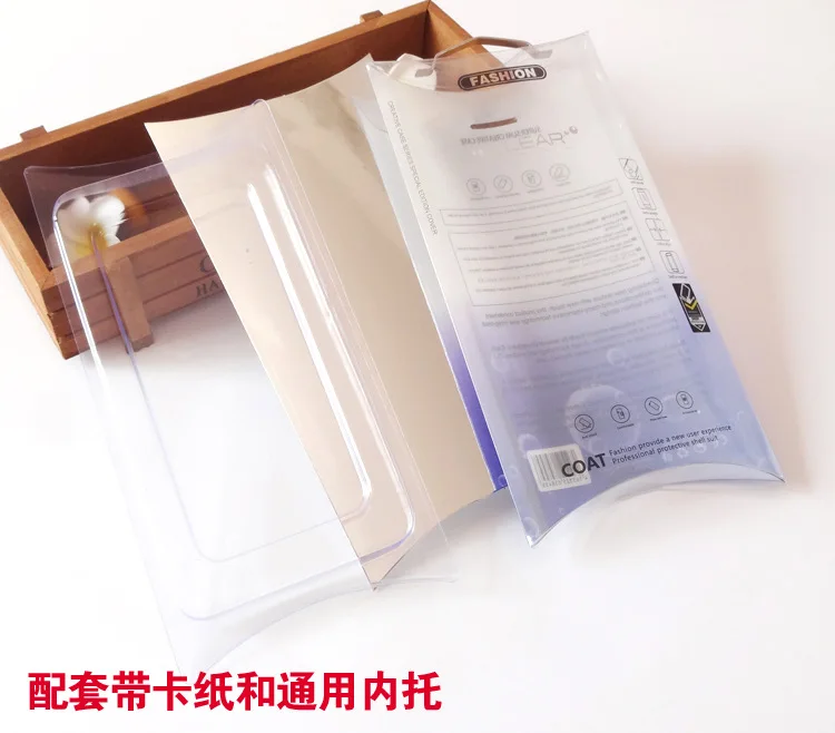 

500 pcs Wholesale High Class Clear Blister PVC Plastic Retail Packaging Package Box For Apple iPhone 5s 6s 7 Phone Case