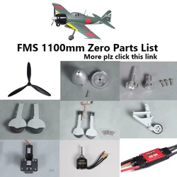 FMS 1100 millimetri 1.1m Pari A Zero Fighter Parti Elica Spinner carrello di Atterraggio Retrazione del carrello di Albero Motore di Montaggio ecc RC Aereo aereo Aereo