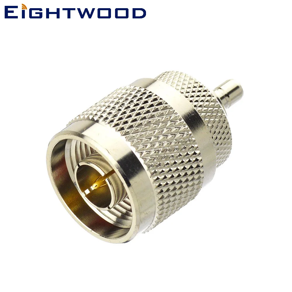 Eightwood Car Satellite Radio Adapter N Plug Male to SMB Jack Male RF Coaxial Connector Adapter for Sirius XM DAB Radio Antenna