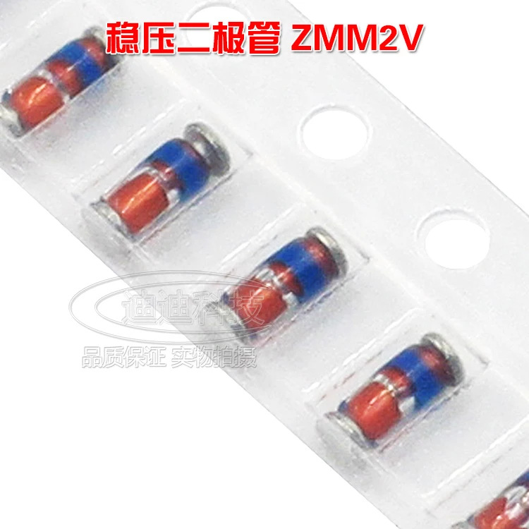 ZMM2V0 SOD80 LL34 1206 Cylindrical Glass 0.5W 2V New Patch Zener Diode