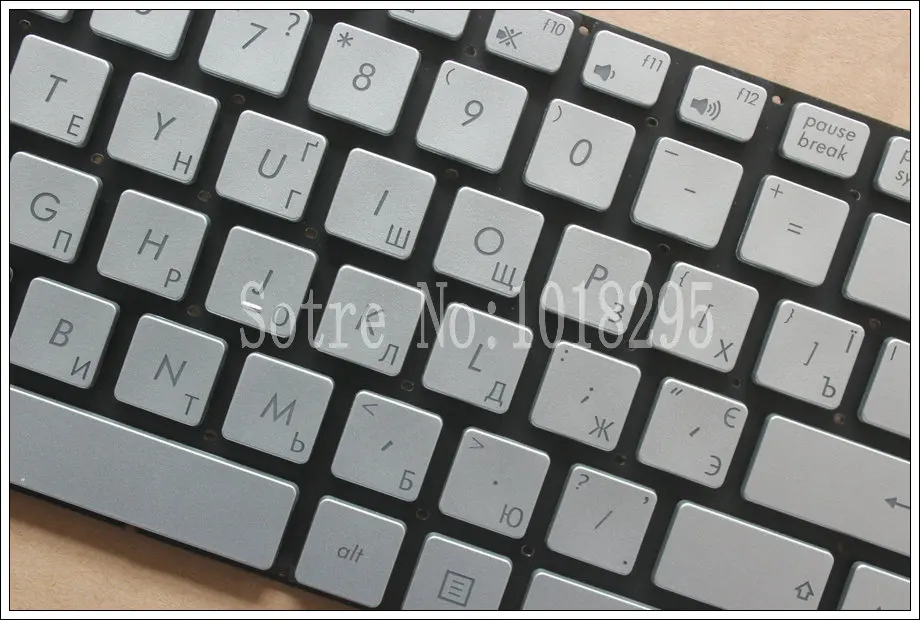 Imagem -03 - para Asus N751 N751j N751jk N751jx Retroiluminado Russo ru Teclado do Portátil Prata Novo
