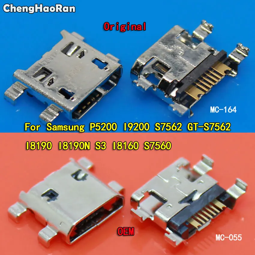 ChengHaoRan 2pcs 7Pin Micro USB Connector Charge Socket Jack for Samsung P5200 i9200 S7562 GT-S7562 I8190 S3 I8160 S7560,5 Feet